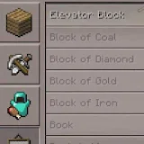 Elevator Block Mod Installer icon