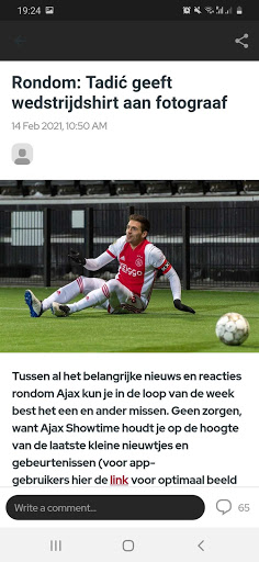 Ajax Showtime Screen 2