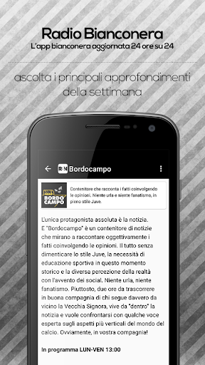 Radio Bianconera Screen 3