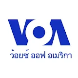 VOA Thai News icon