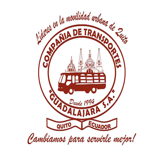 Guadalajara SIU logo