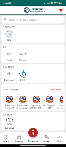 Milijuli Smart mBank Screen 3