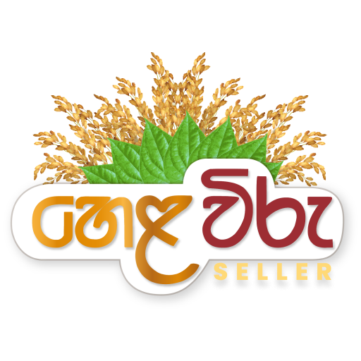 Helaviru logo