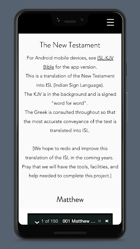 ISL-KJV Bible Screen 3