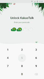 Con - KakaoTalk Theme Screenshot