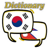 Nepali Korean Dictionary icon