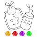 Kids Accessories Coloring game - Androidアプリ