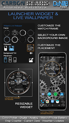 Carbon Gears HD Watch Faceのおすすめ画像2