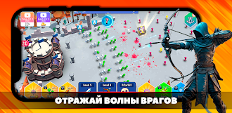 Game screenshot Stickman Tower Defense mod apk