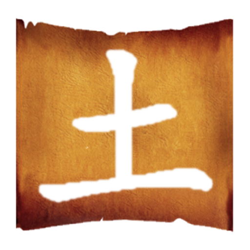 Your Chinese Horoscope Unduh di Windows