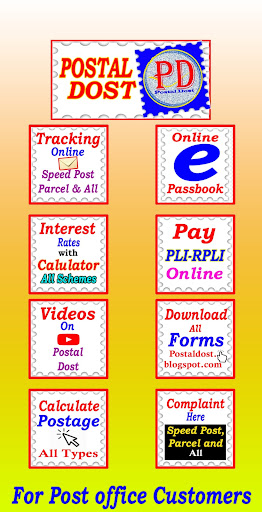 Android application Postal Dost screenshort