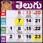 Telugu Calendar 2022 Apk