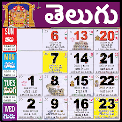 Telugu Calendar 2024 February 22 Blank June 2024 Calendar