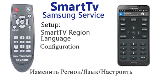 Smarttv Service Remote Control On Windows Pc Download Free 1 11 By Makarov Smarttvrc
