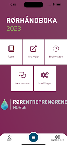 Android application Rørhåndboka 2023 screenshort