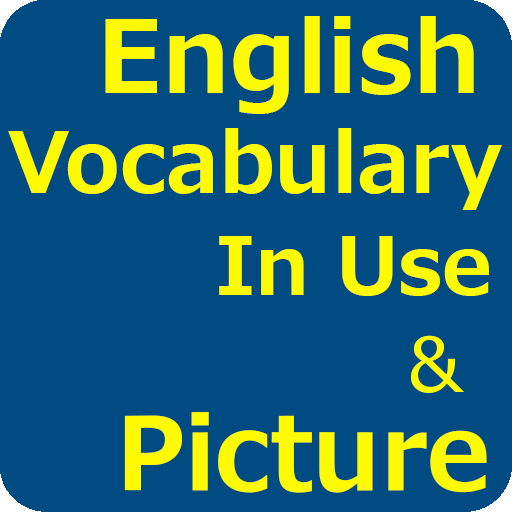 English Vocabulary In Use  Icon
