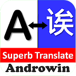 Cover Image of Descargar Language Translator - Androwin  APK