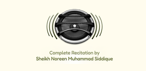 Quran Audio - Sheikh Noreen
