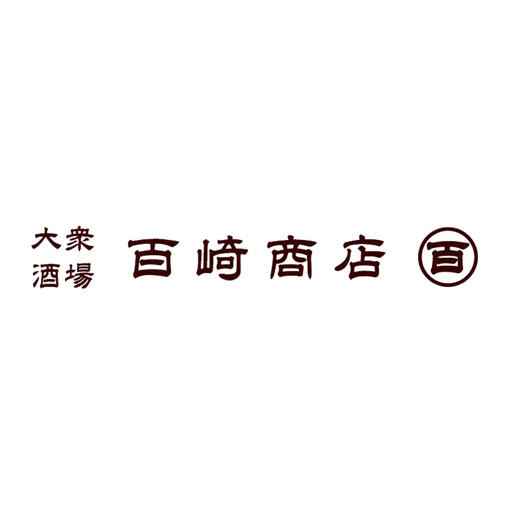 百崎商店（モモサキショウテン） for  Android – Latest Version & Features app icon