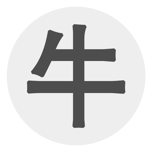 牛码 Apps En Google Play