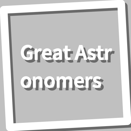Book, Great Astronomers logo