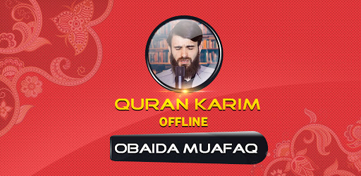 Quran Majeed Obaida Muafaq