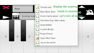 piano lessons - free practice  - Screenshot 2