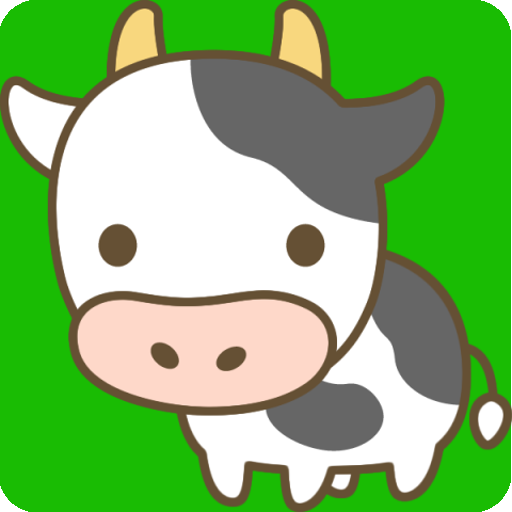 牛タンゲーム Google Play のアプリ
