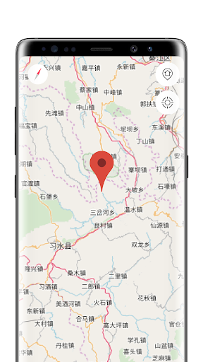Zunyi Offline Map Screen 3