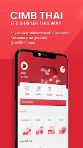 CIMB THAI