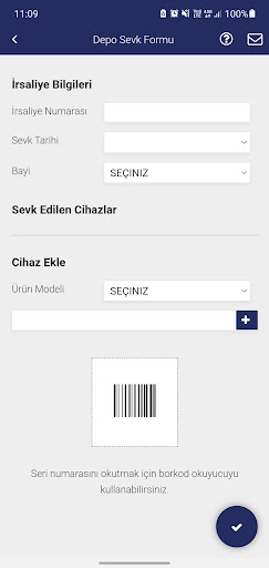 Licrus Mobile Screen 3