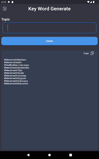Screenshot of AI Verse
