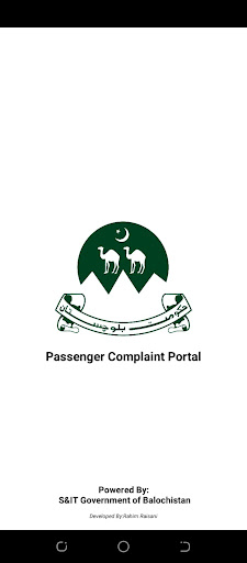 Android application Passenger Complaint Portal screenshort