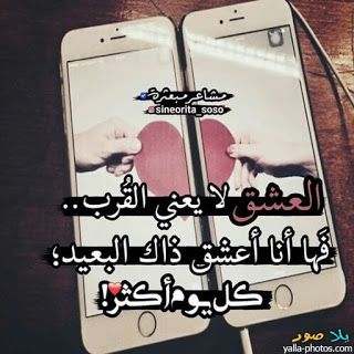 اعشقك : صور حب وعشق ورومانسية Screenshot 3 - AppWisp.com