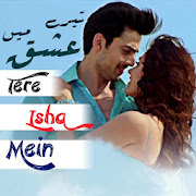 Top 22 Books & Reference Apps Like Tere Ishq Mei - Best Alternatives
