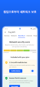 Fing - 네트워크 도구 - Google Play 앱