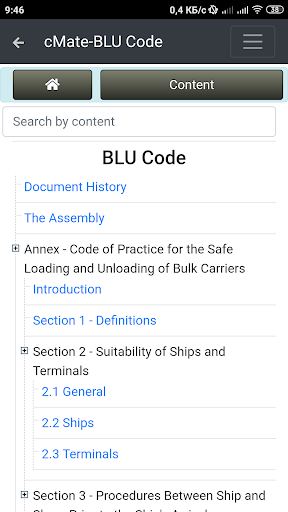cMate-BLU Code Screen 2