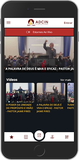ADCIN Screen 2