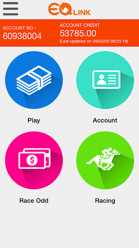 Android application EQ Sport screenshort