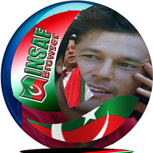 Insaf Browser: Private Browser logo