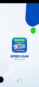 Guide loan Info