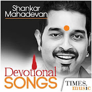 Top 30 Entertainment Apps Like Shankar Mahadevan Devotional Songs - Best Alternatives
