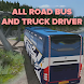 All road bus and truck driver - Androidアプリ