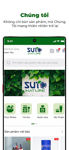 SUTO NATURE Screen 2