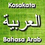 Kosakata Bahasa Arab Lengkap Apk