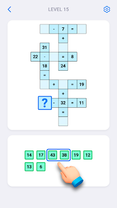Math Ninja - Math Puzzle Gameのおすすめ画像2