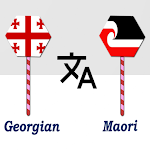 Cover Image of Download Georgian To Maori Translator  APK