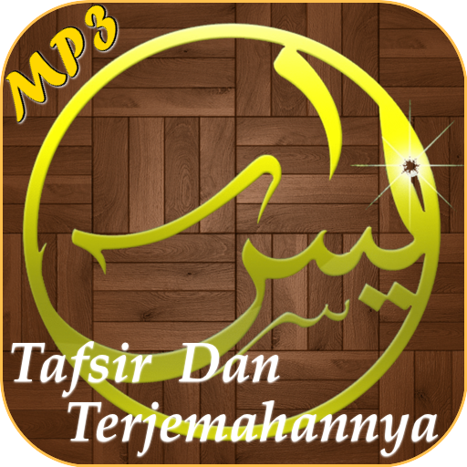 YASIN-MP3,Terjemahan & Tafsir  Icon