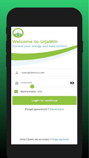 Android application UrjaMitr screenshort