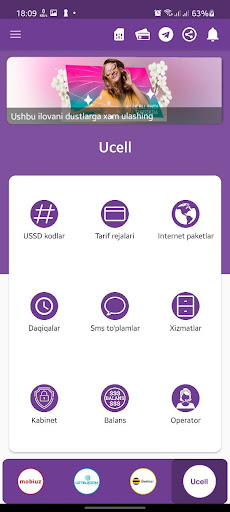 Qulay Mobile Screen 2